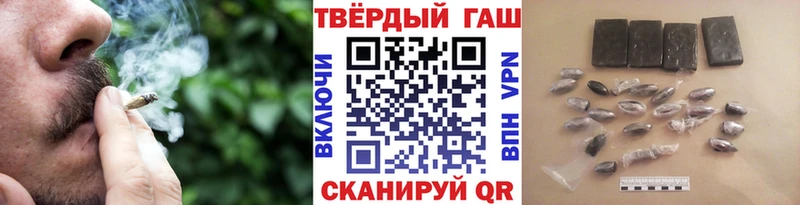 Гашиш Premium  kraken   Амурск 