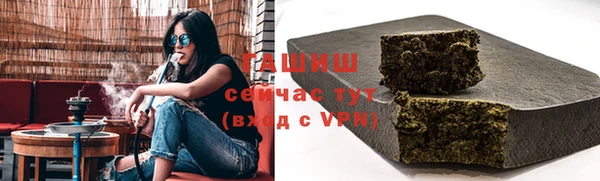 меф Алзамай