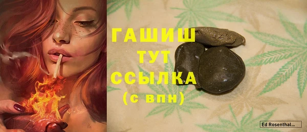 меф Алзамай