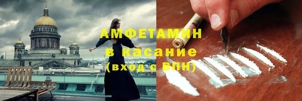 каннабис Алексеевка