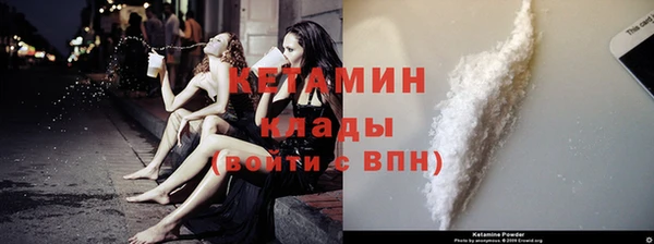 меф Алзамай