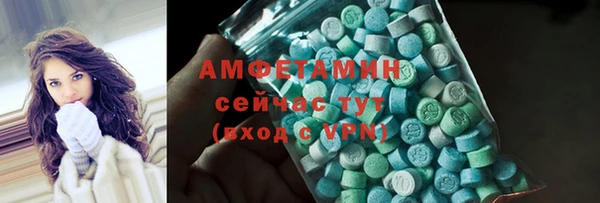 меф Алзамай