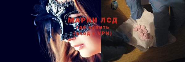 меф Алзамай