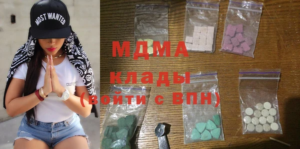каннабис Алексеевка