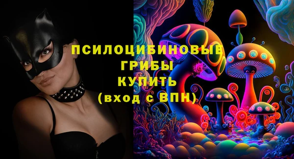 каннабис Алексеевка