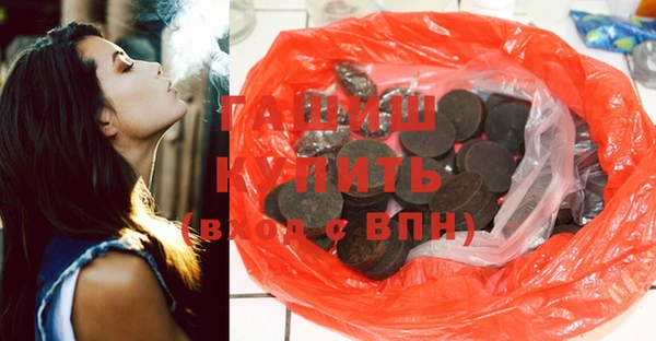 герыч Кулебаки