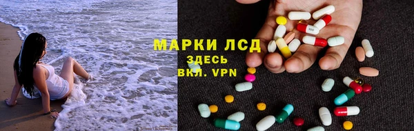 прущая мука Алексин