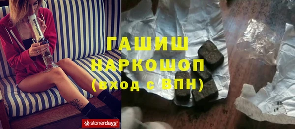 меф Алзамай