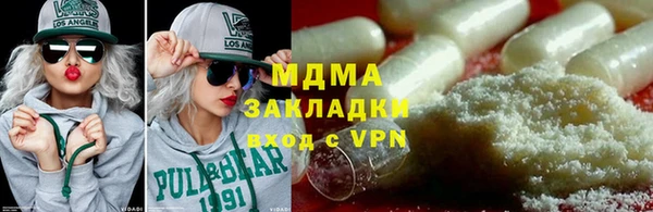 прущая мука Алексин