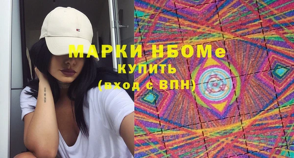меф Алзамай