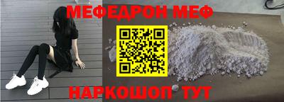 дурь Абакан
