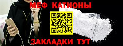 дмт Абинск