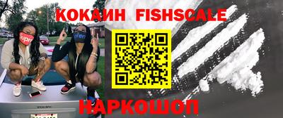 дурь Абакан