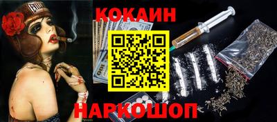 дмт Абинск