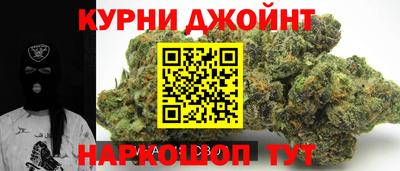 дурь Абакан