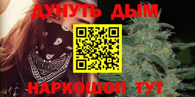 ECSTASY Азнакаево