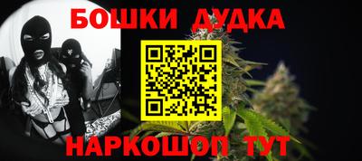 дурь Абакан