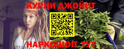 дурь Абакан