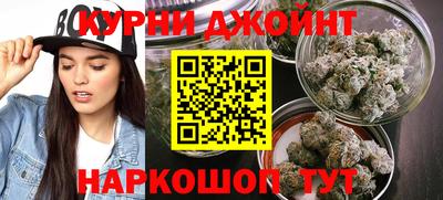 дмт Абинск