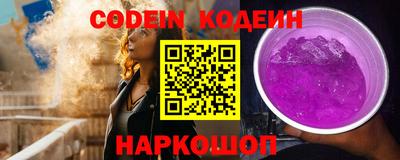 ECSTASY Азнакаево