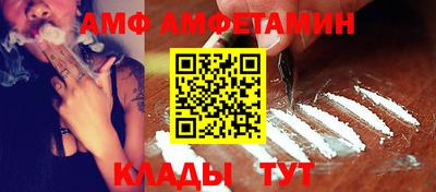 дмт Абинск