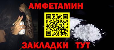 дурь Абакан
