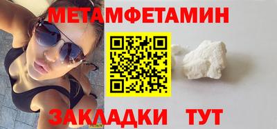 ECSTASY Азнакаево