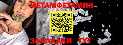 дурь Абакан
