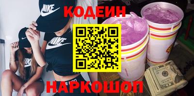 дурь Абакан