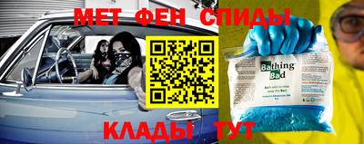 дурь Абакан