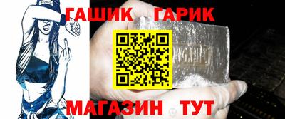 ECSTASY Азнакаево
