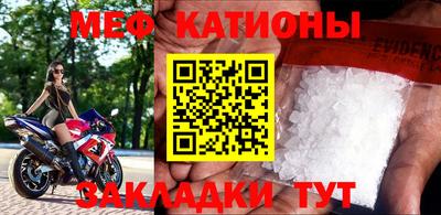 дмт Абинск