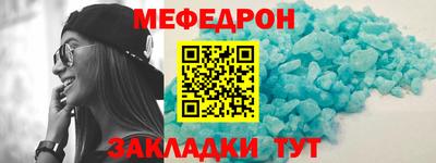 ECSTASY Азнакаево