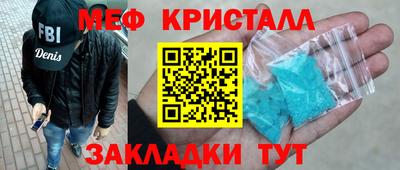 дмт Абинск