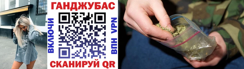Марихуана SATIVA & INDICA  Амурск 